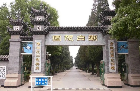 北京顺义区都有哪些公墓陵园