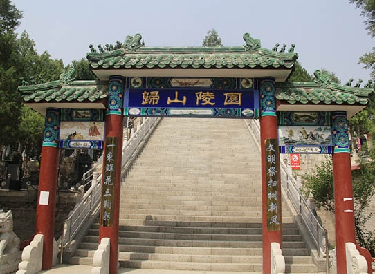 北京平谷区都有哪些公墓陵园