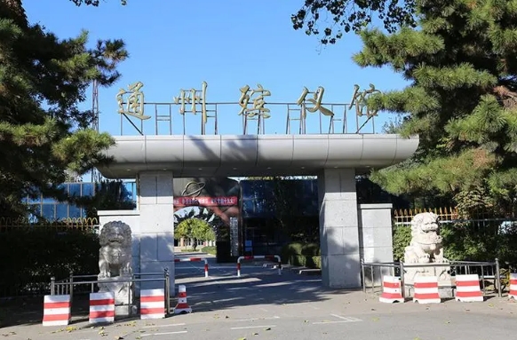 通州殡仪馆